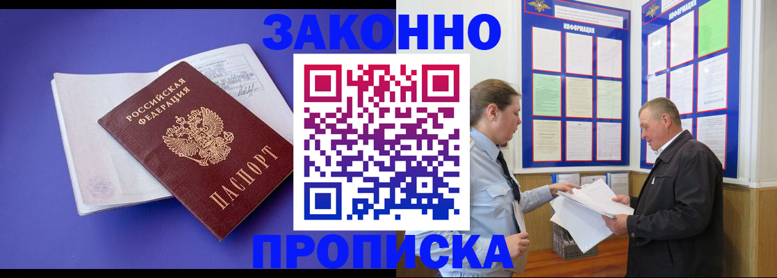 форма 3 в Туринске